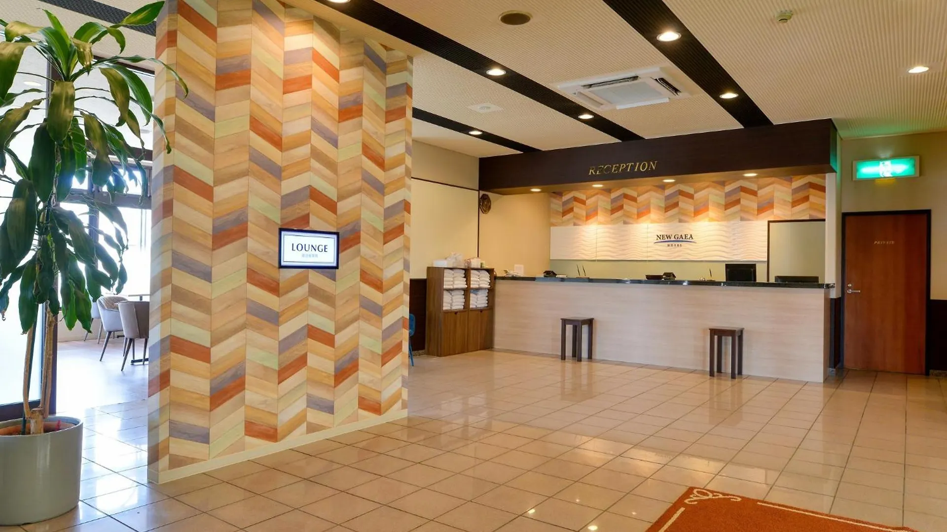 Hotel New Gaea Itoshima