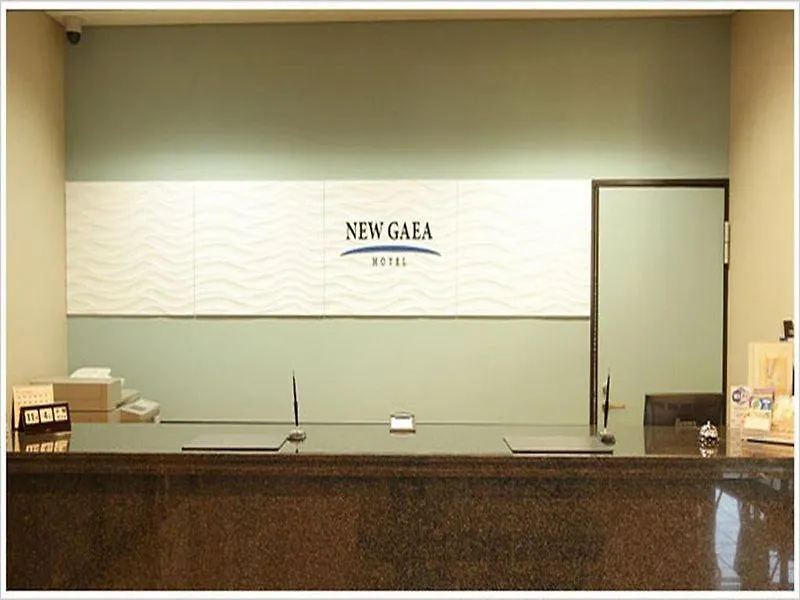 Hotel New Gaea Itoshima