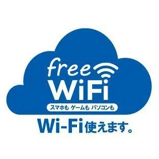 Hotel New Gaea Itoshima
